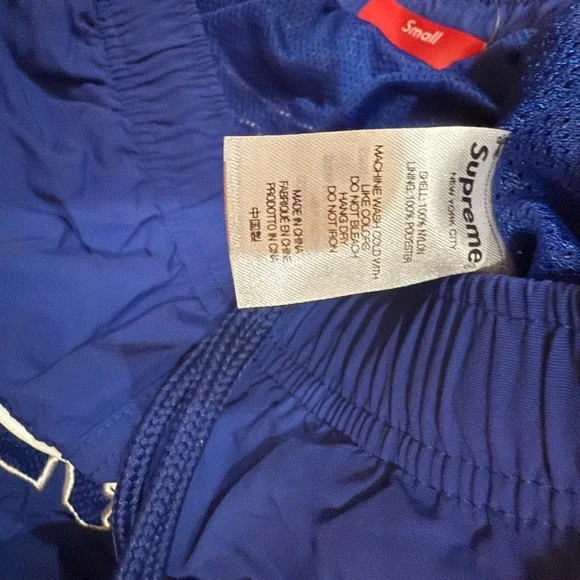 Supreme Arc Water Shorts ‘Royal’ - Picture 6 of 6